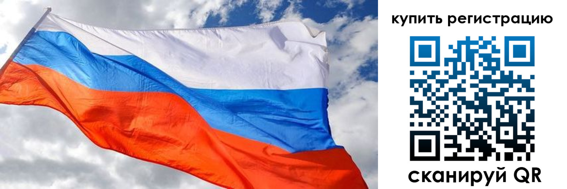 временная регистрация госуслуги в Буинске